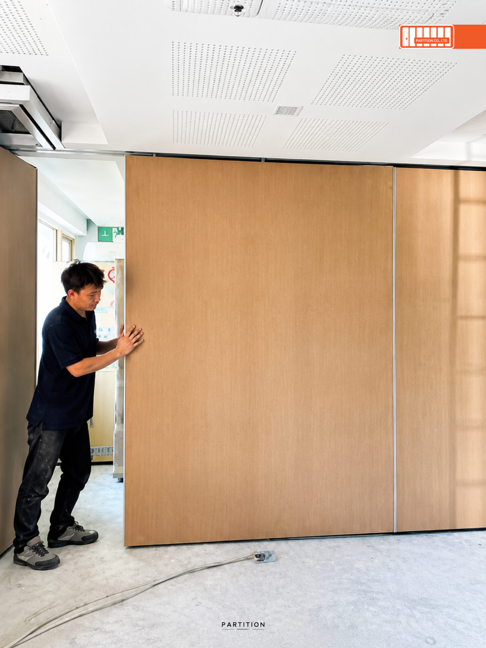 PARTITION After-Sales Service